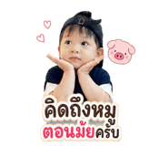 879973615