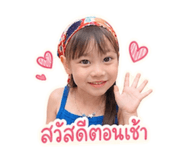 879973641