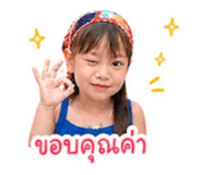 879973661