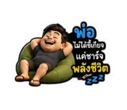 879973673