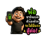 879973675