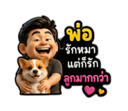 879973680