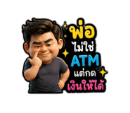 879973684