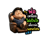 879973689