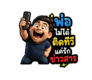 879973695
