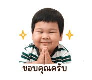 879973793