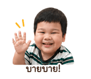 879973795