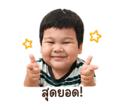 879973798