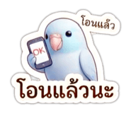 879973855