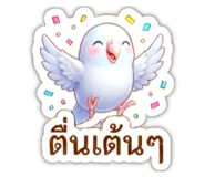879973865