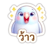 879973869