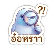 879973870