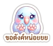 879973871