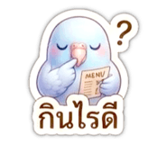 879973872