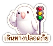 879973884