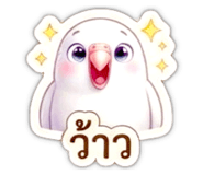 879973885