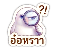 879973886