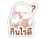 879973887