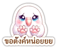 879973888