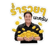 879973990