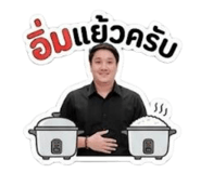 879973997