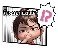 879974040
