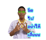 879974044