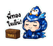 879975618