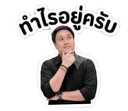 879976643
