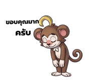 879979307