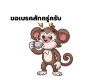 879979308