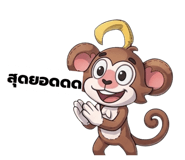 879979312