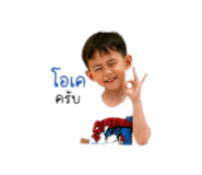 879979601