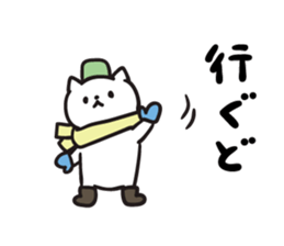 8799798