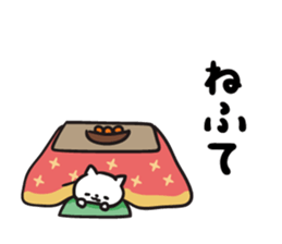 8799802