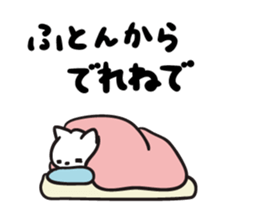 8799803