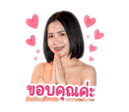 879980632
