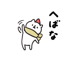 8799807