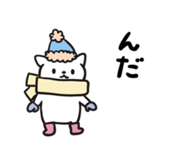 8799809