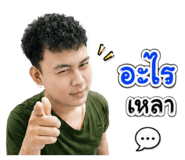 879981268