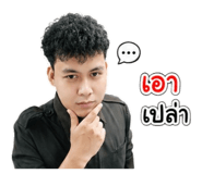 879981286