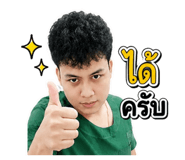879981290