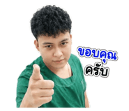 879981293