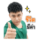 879981294
