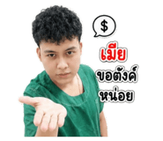 879981296