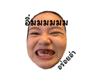 879982130