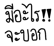 879982161