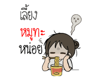879982168