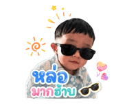 879984027