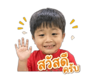 879984125